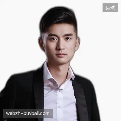 阎旭